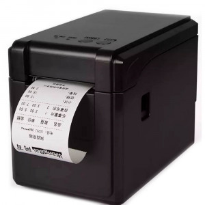 Термопринтер для печати этикеток Gprinter GP-2120TF
